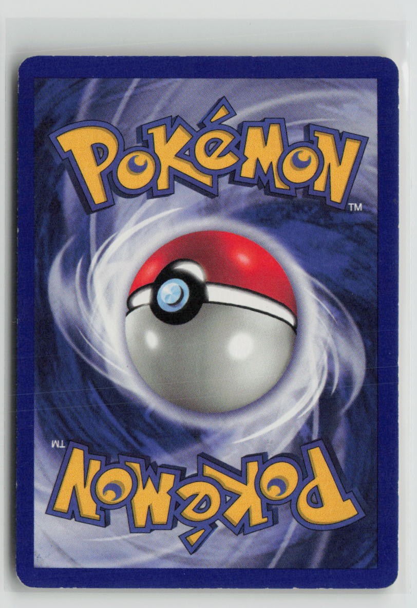 Staryu (Back)