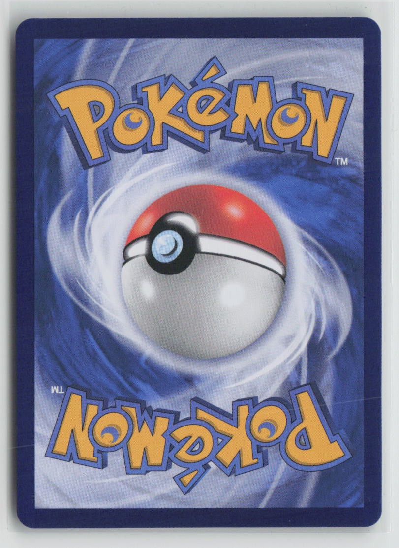 Paldean Wooper - 5 05 (Back)