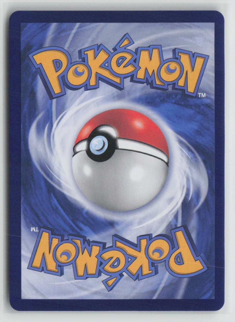 Litten - 20 04 (Back)
