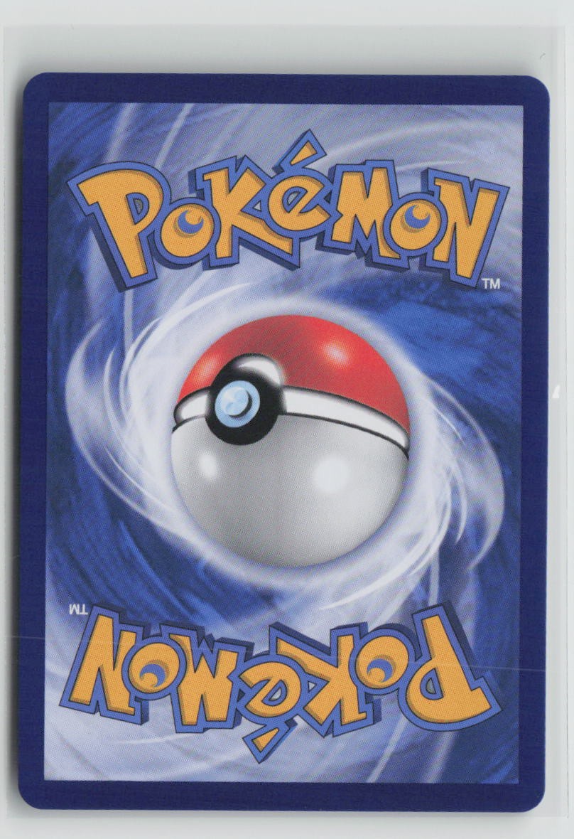 Mudsdale - 23 04 (Back)