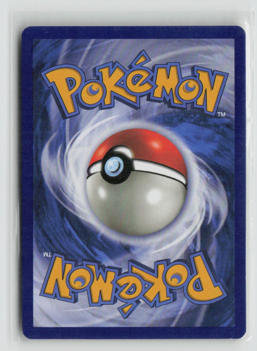 Frogadier (Back)