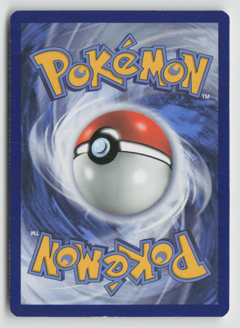 Amoonguss (Back)