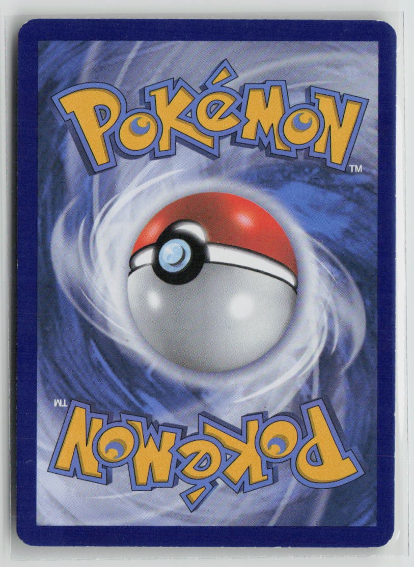 Croagunk (Back)