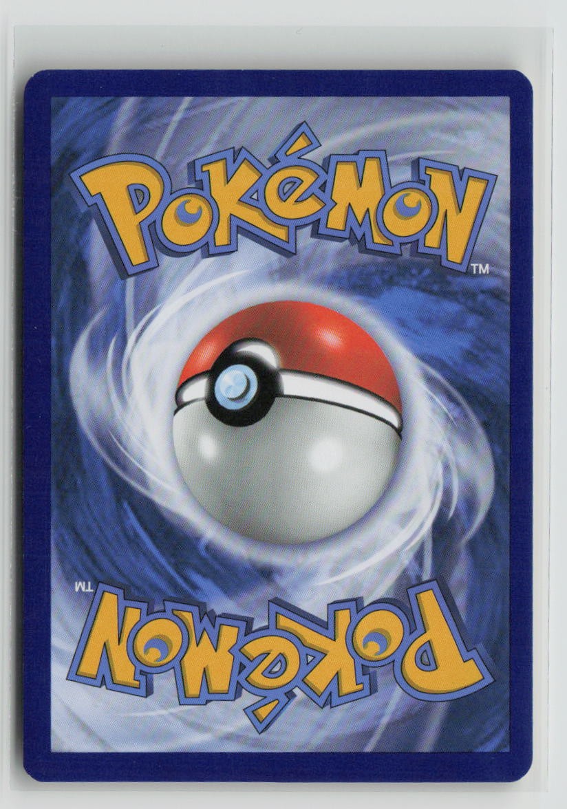 Mewtwo (Back)