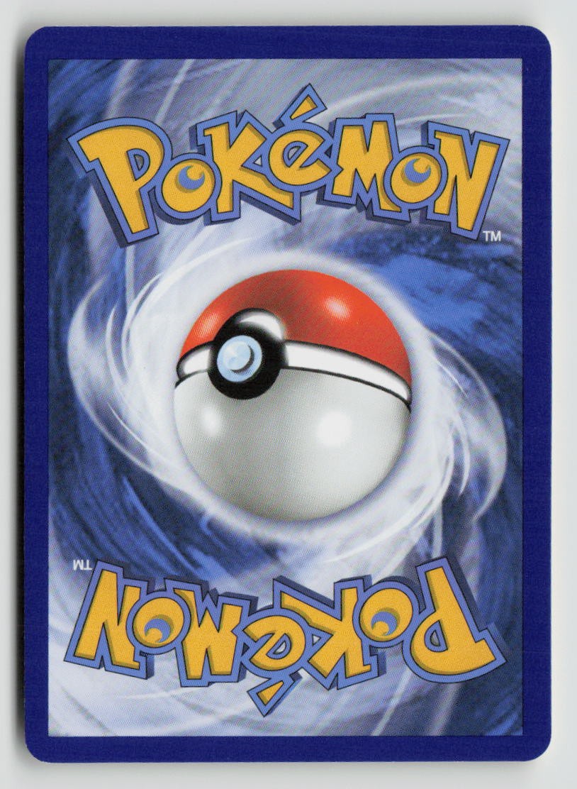 Passimian (Back)