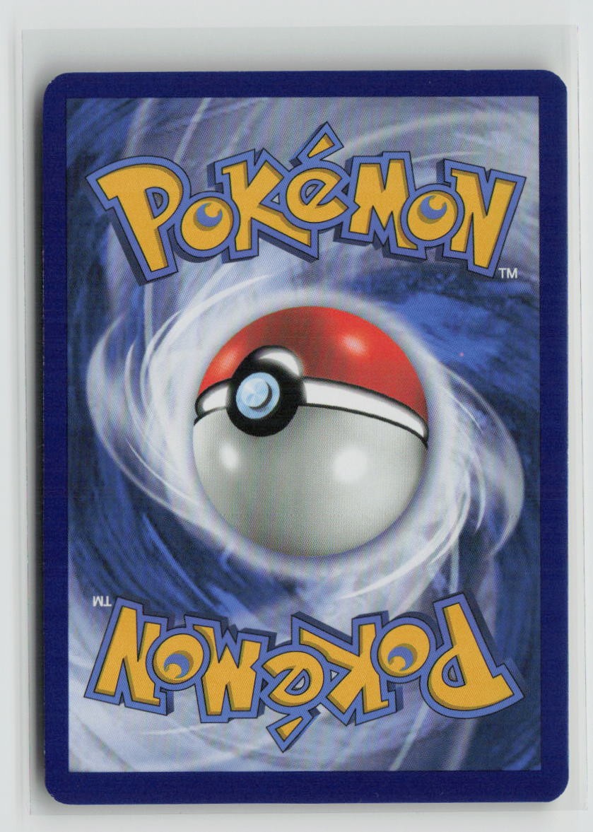 Poke Ball (Back)