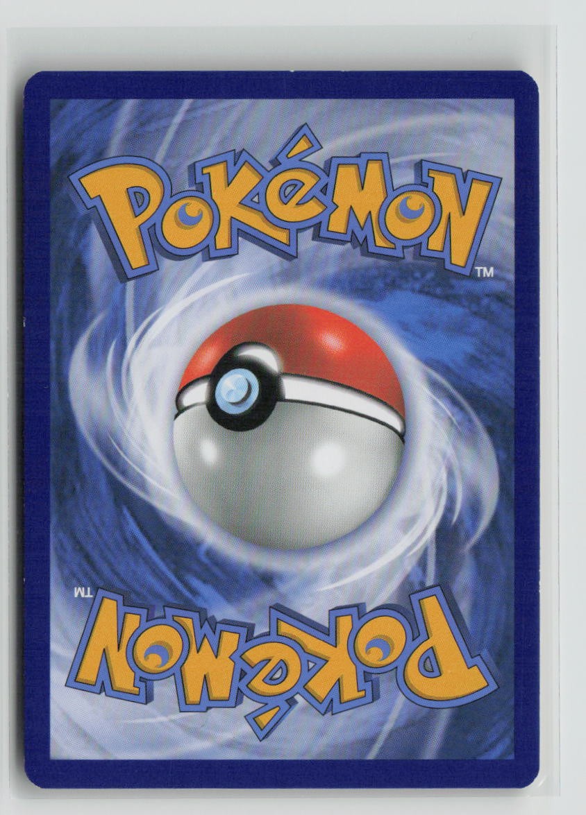 Drampa (Back)
