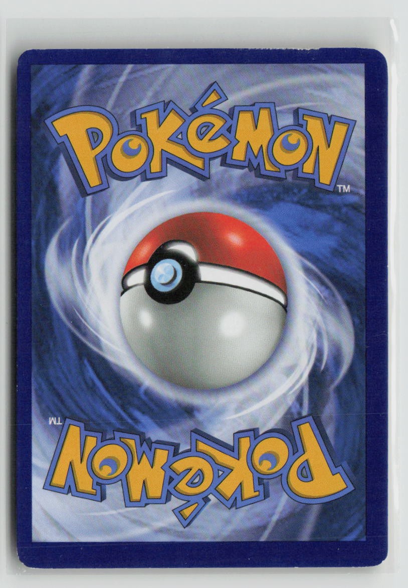 Duskull (Back)