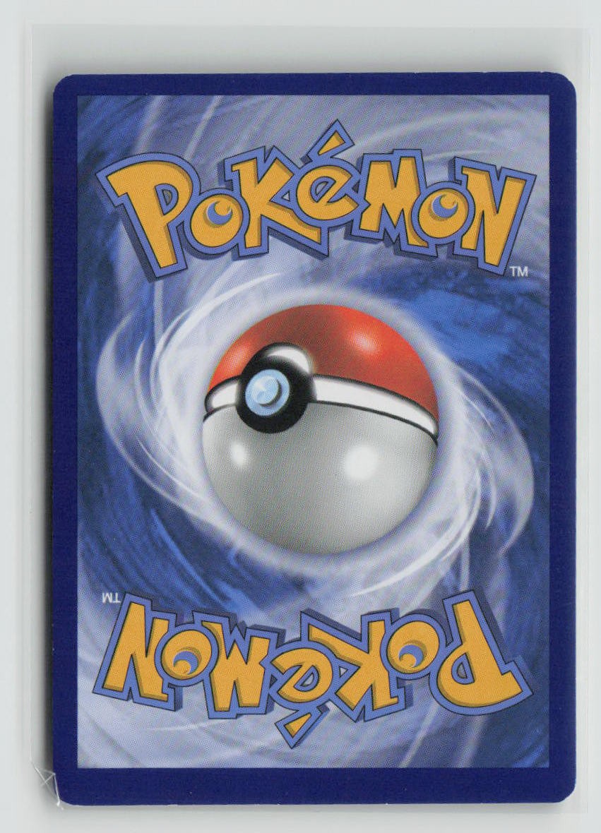 Cosmog - 6/12 (Back)