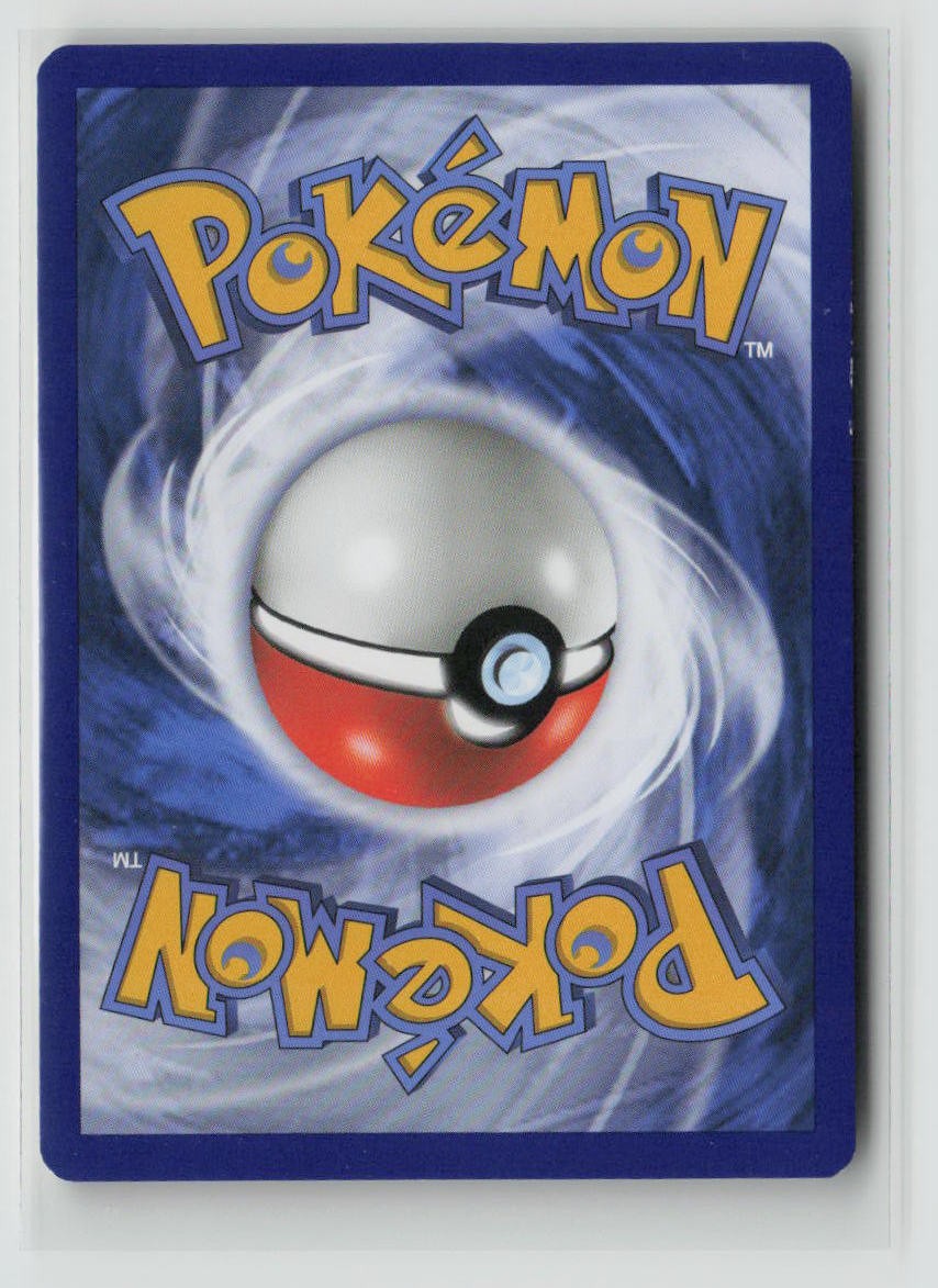 Lycanroc - 76/147 (Cracked Ice Holo) (Back)