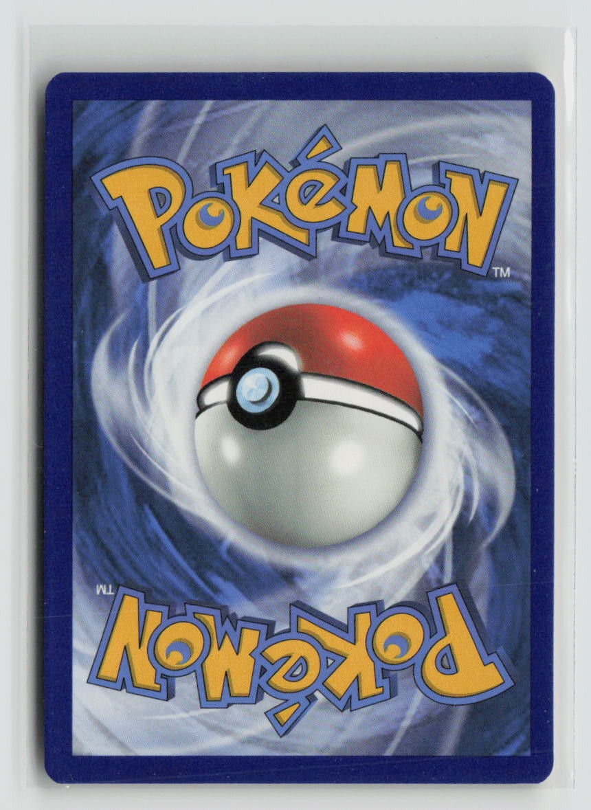 Yamper (074) (Back)
