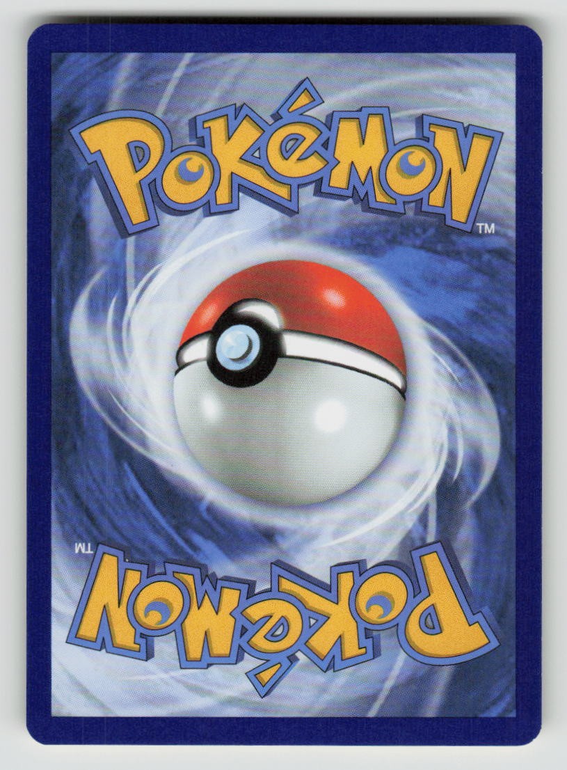 Croagunk (Back)