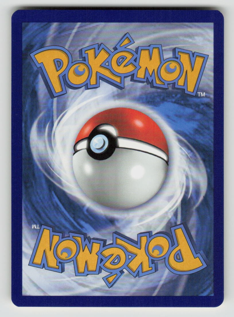 Wooper (Back)