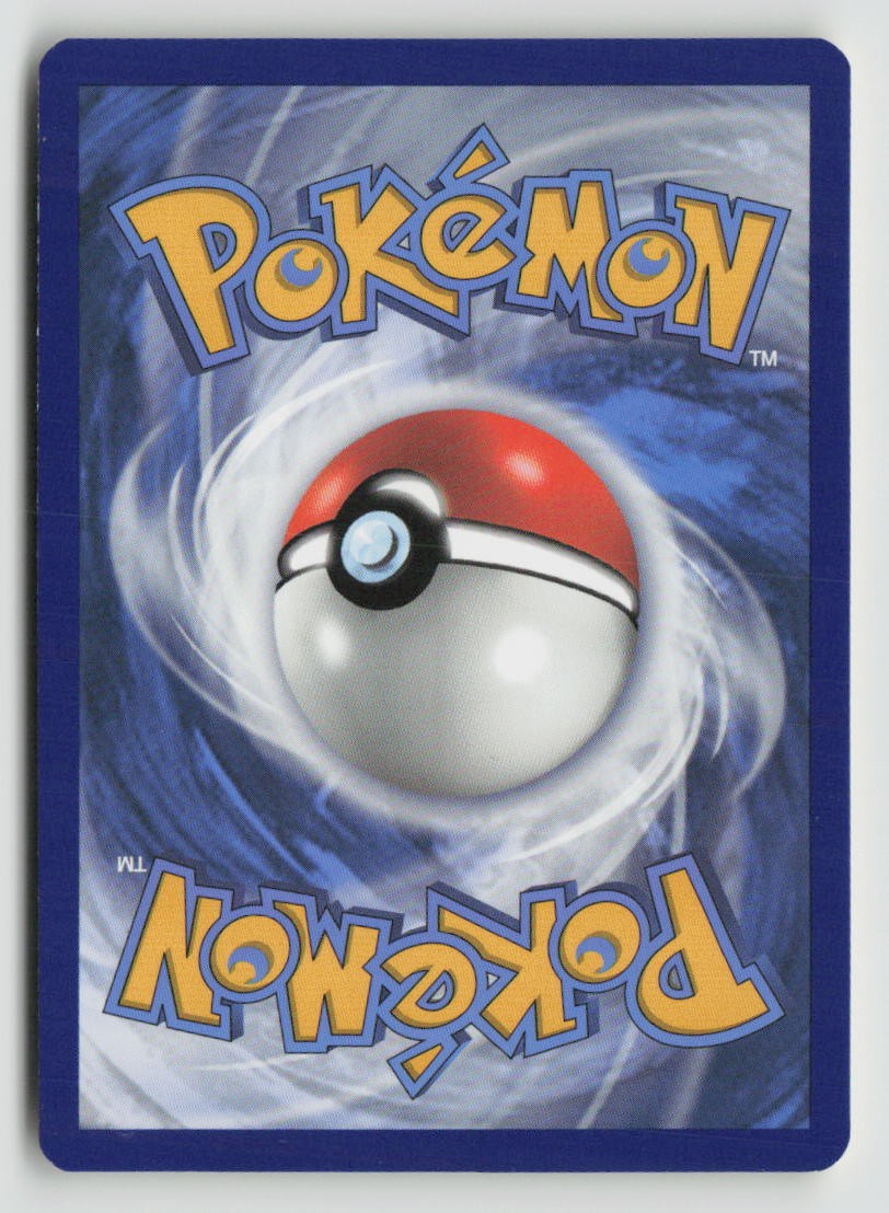 Magearna (Back)