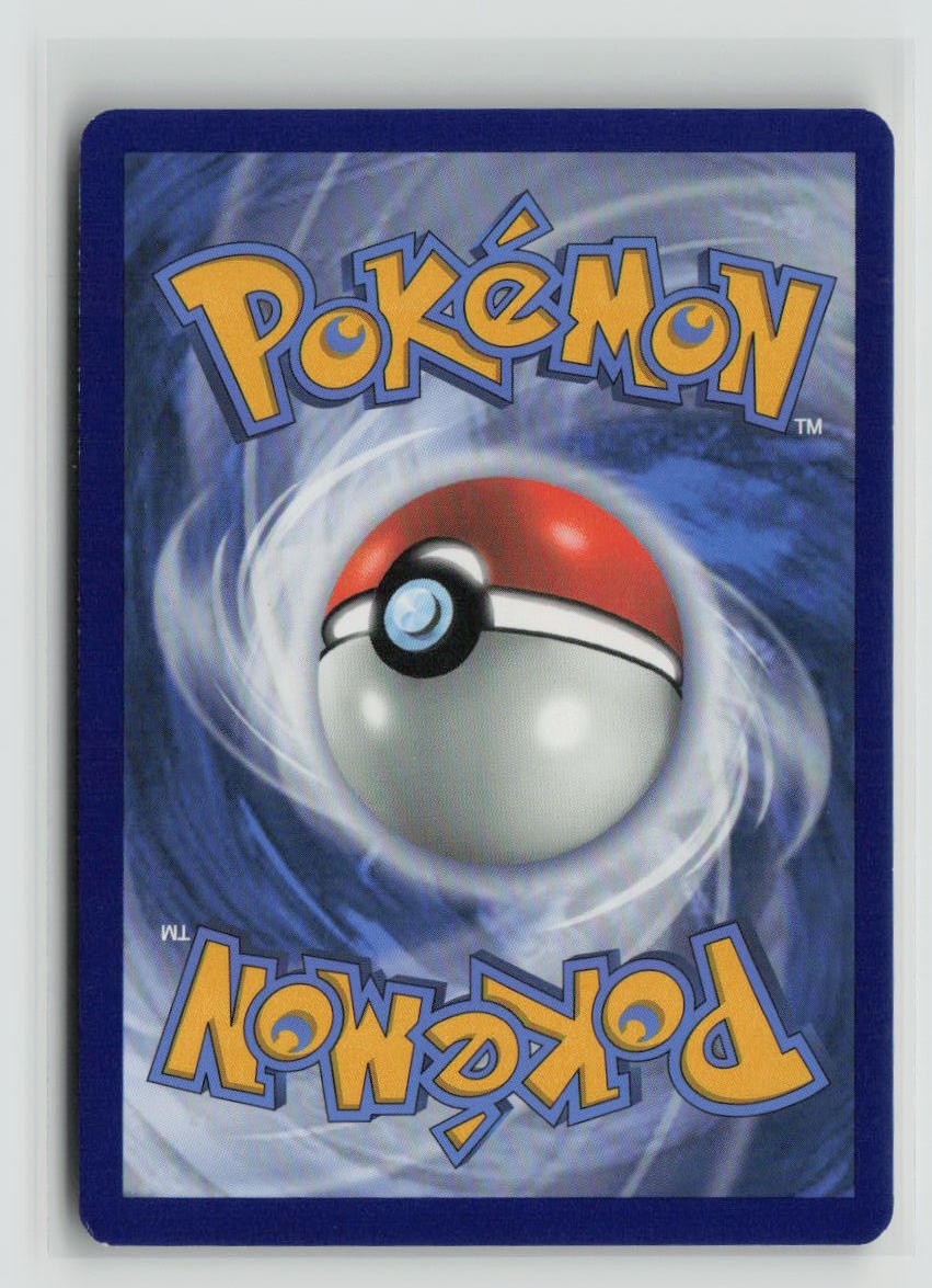 Decidueye (Back)