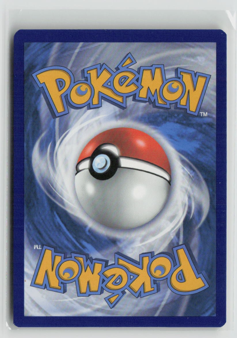 Bronzong (Back)