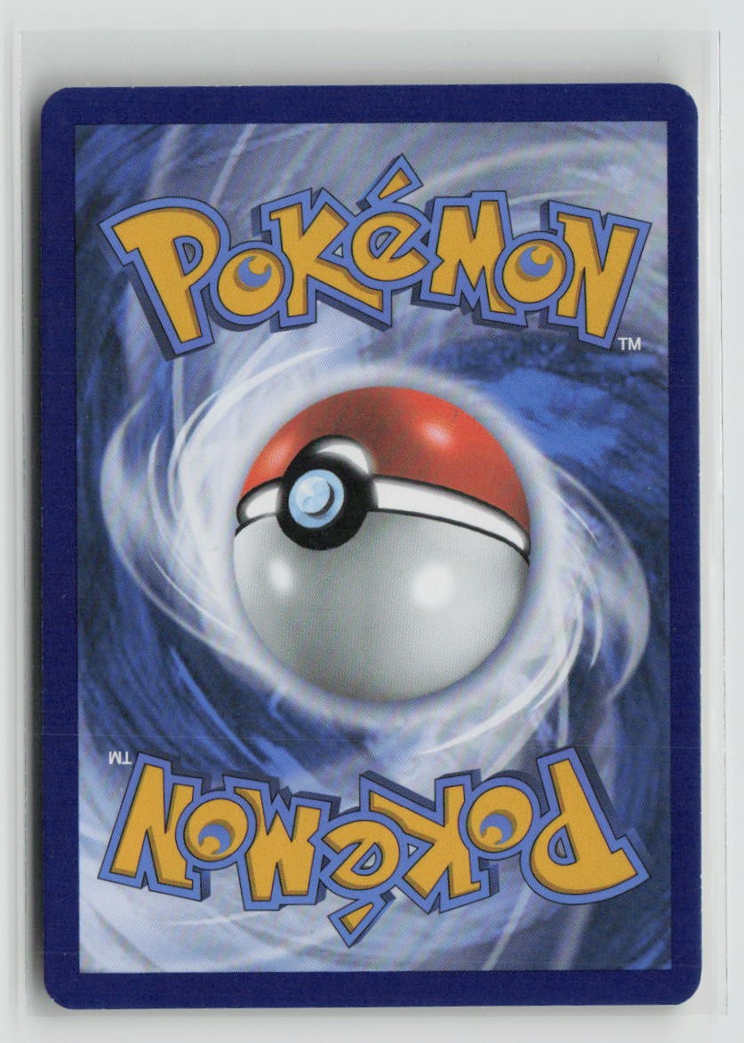 Dartrix (Back)