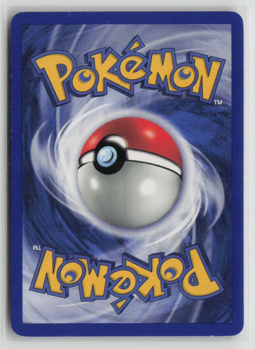 Nidoran M (Back)