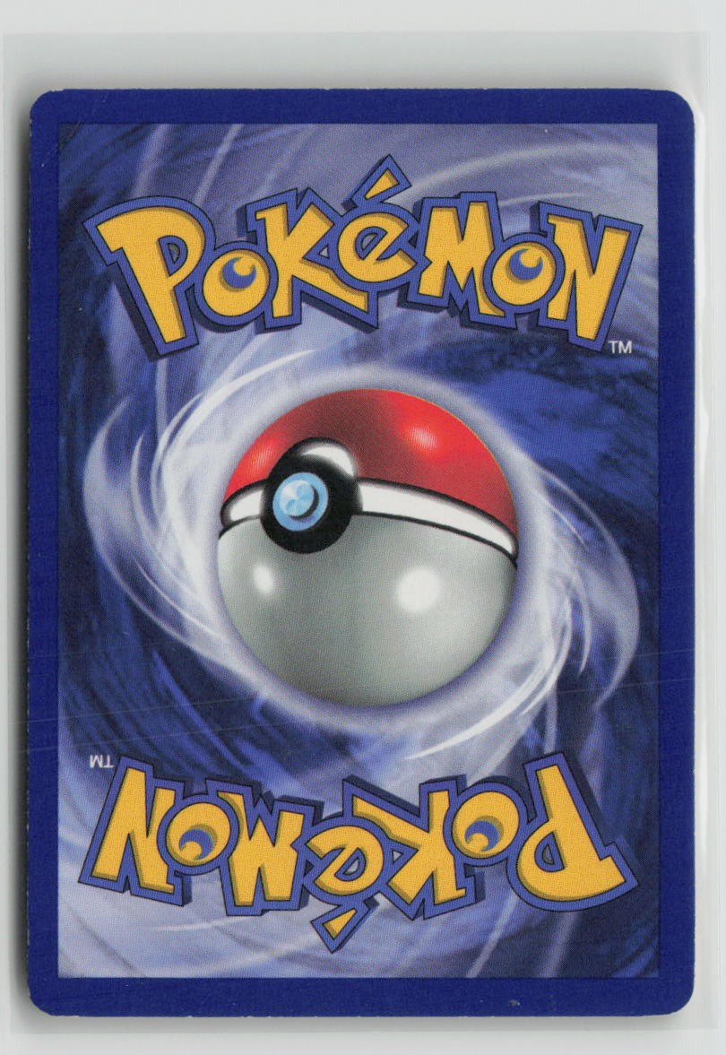 Nidoran F (Back)
