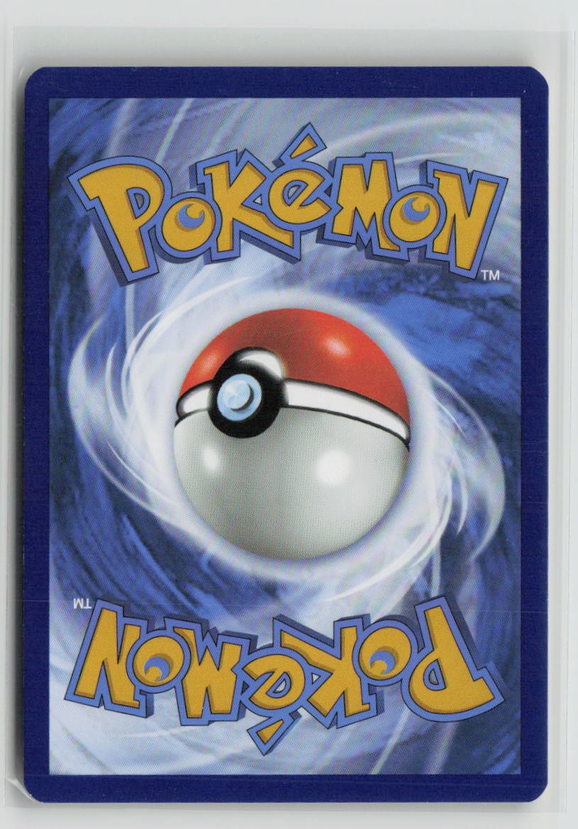 Dedenne (Back)