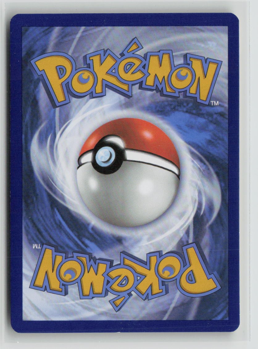 V Guard Energy (Back)