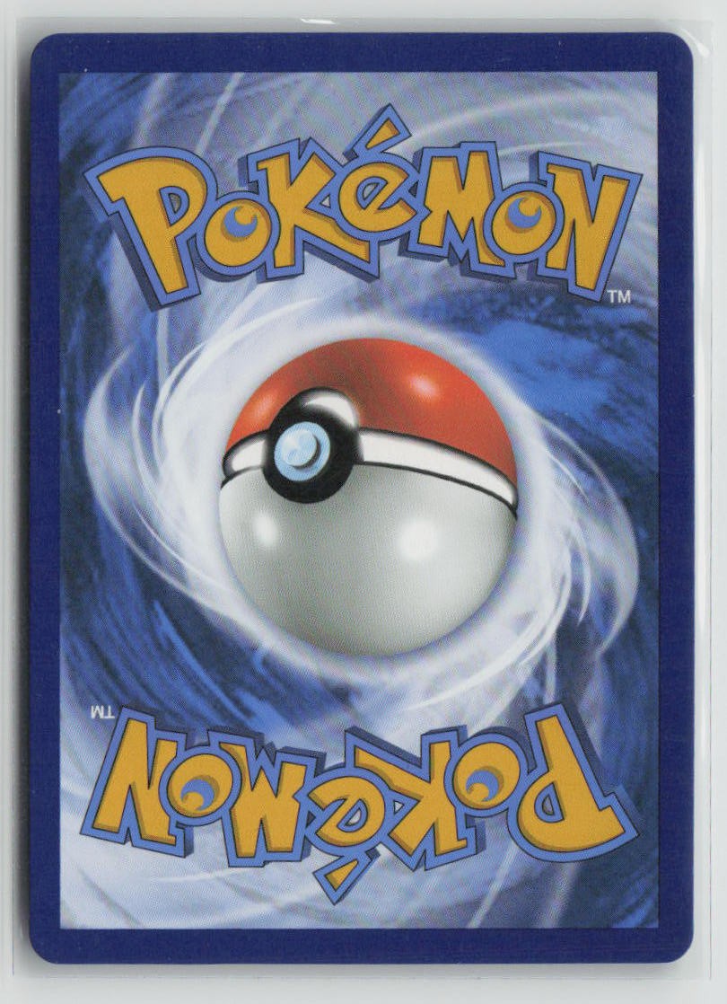 Skuntank V (Full Art) (Back)