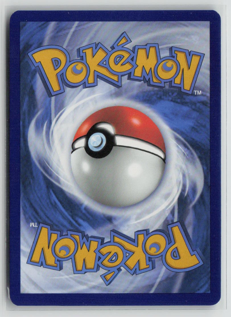 Banette ex - 229/198 (Back)