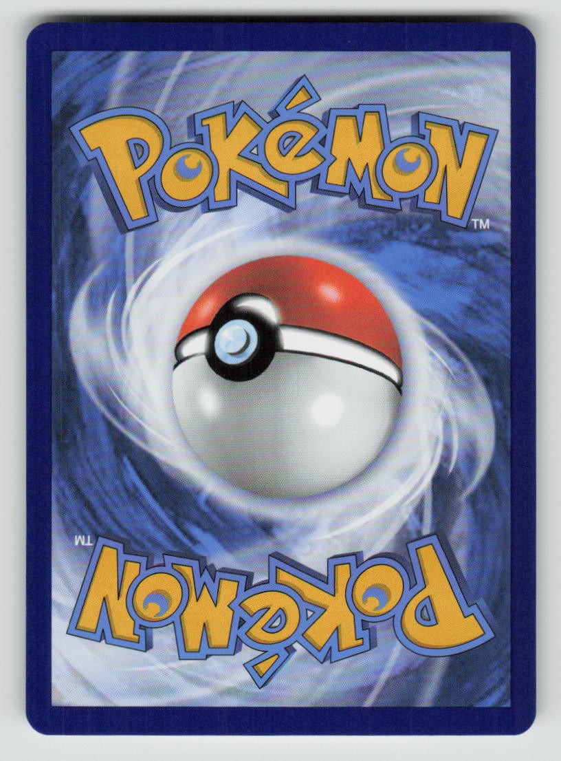 Jigglypuff (Back)