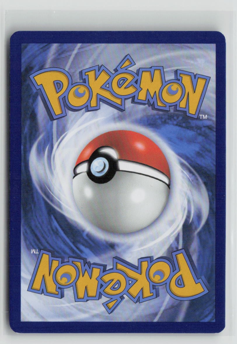 Horsea (Back)