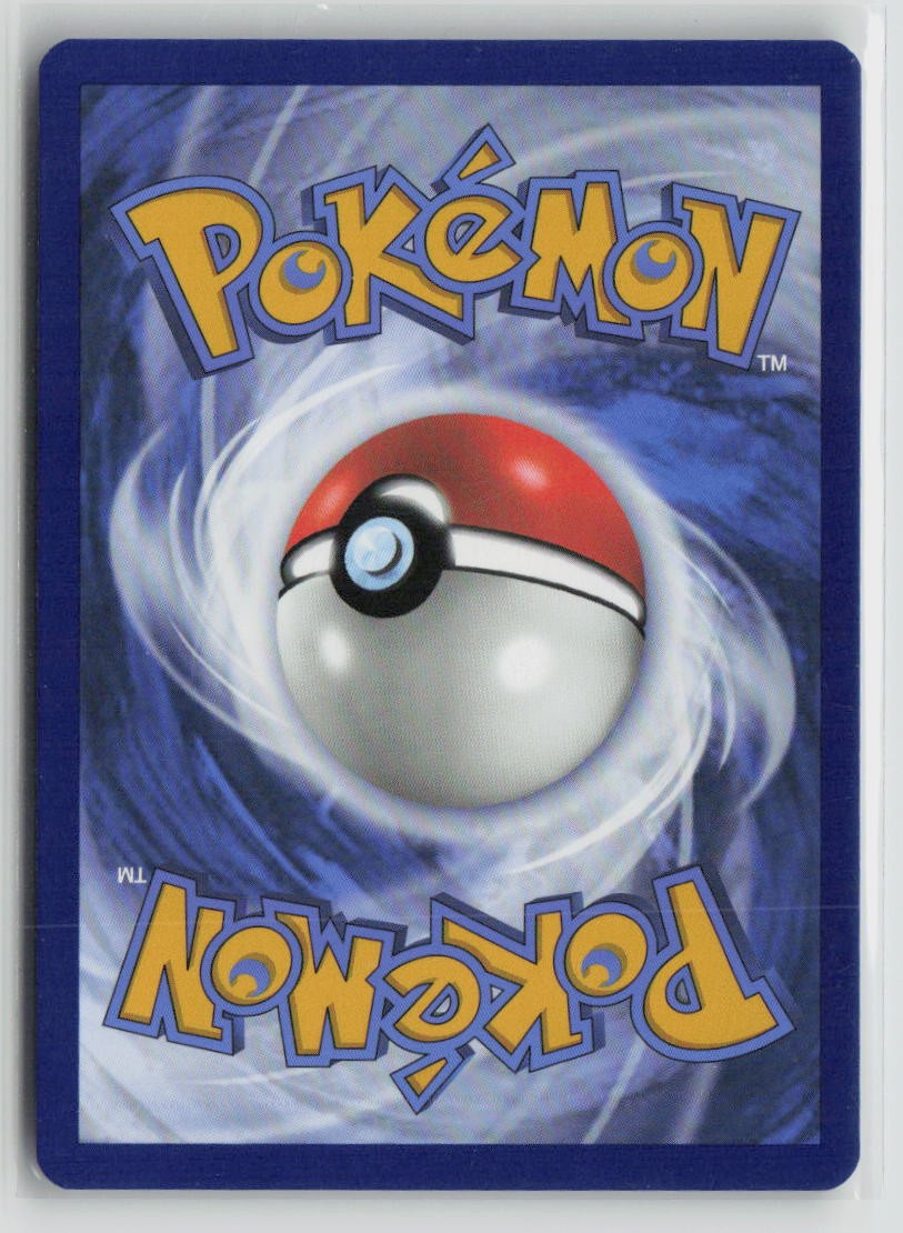 Drowzee (Back)