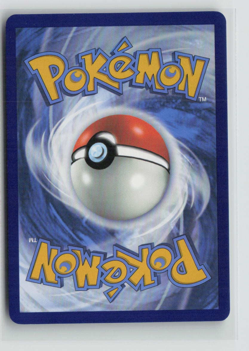 Omastar (Back)