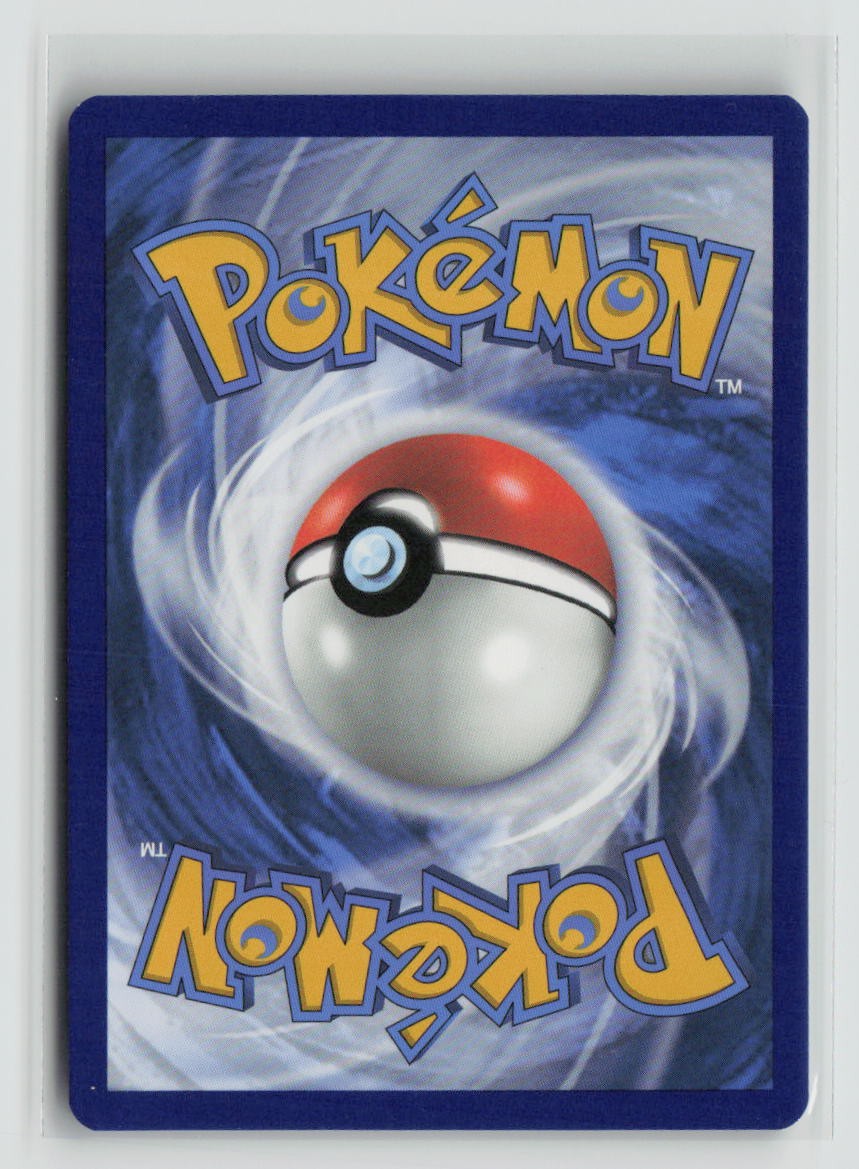 Natu (Back)
