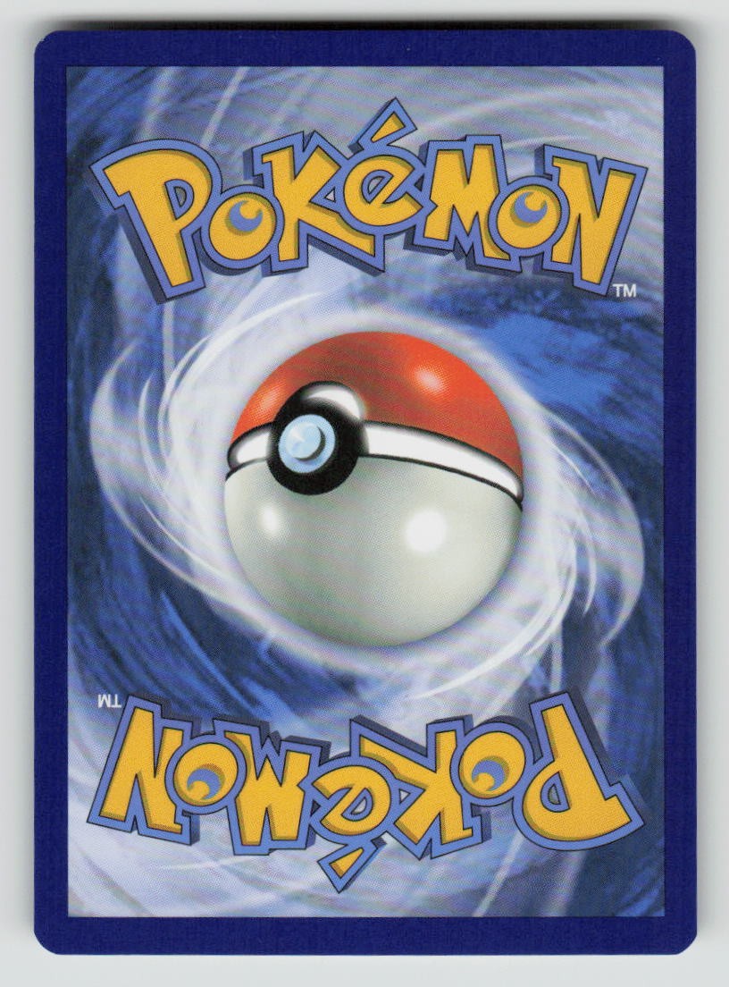 Drampa - 138/162 (Back)