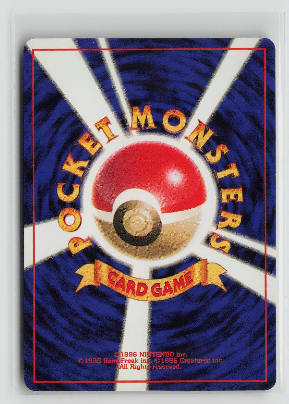 Ekans (Back)