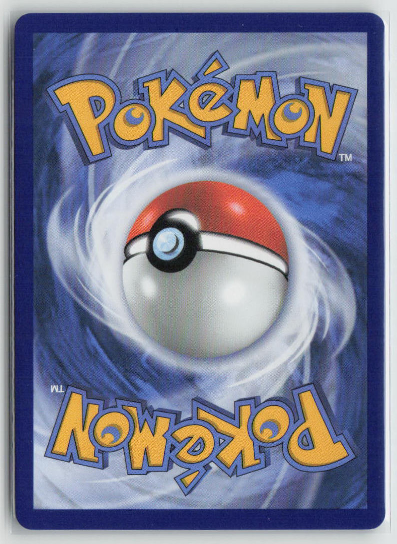 Lugia ex - #082/131 SV: Prismatic Evolutions