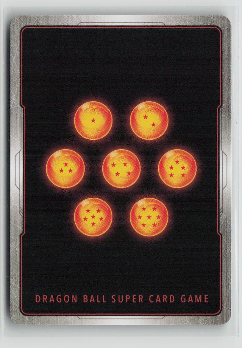 Paikuhan (Back)