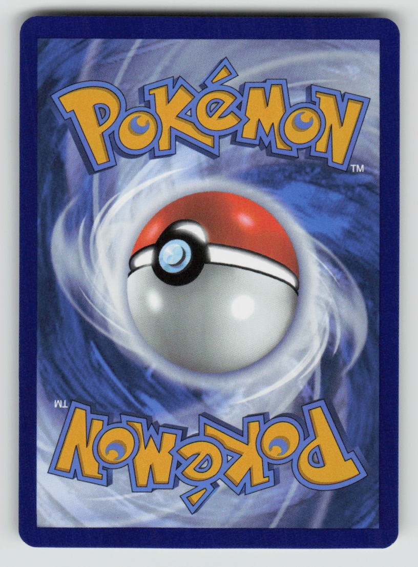 Umbreon (Back)