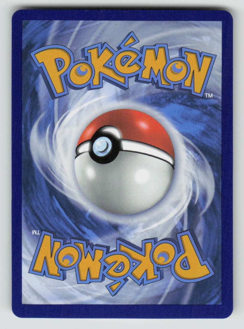 Dusclops (Poke Ball Pattern) (Back)