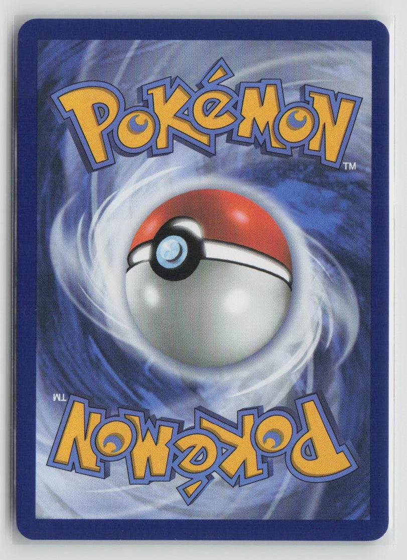 Hop's Snorlax (Back)