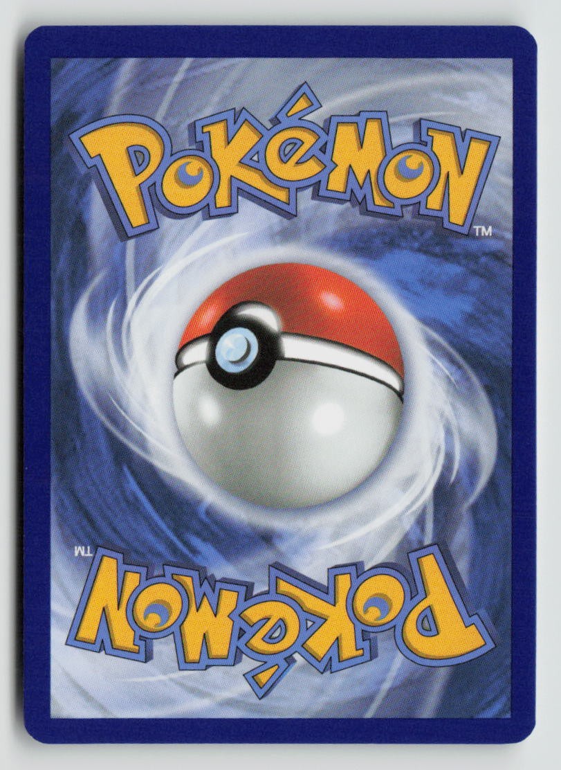 Komala (Back)