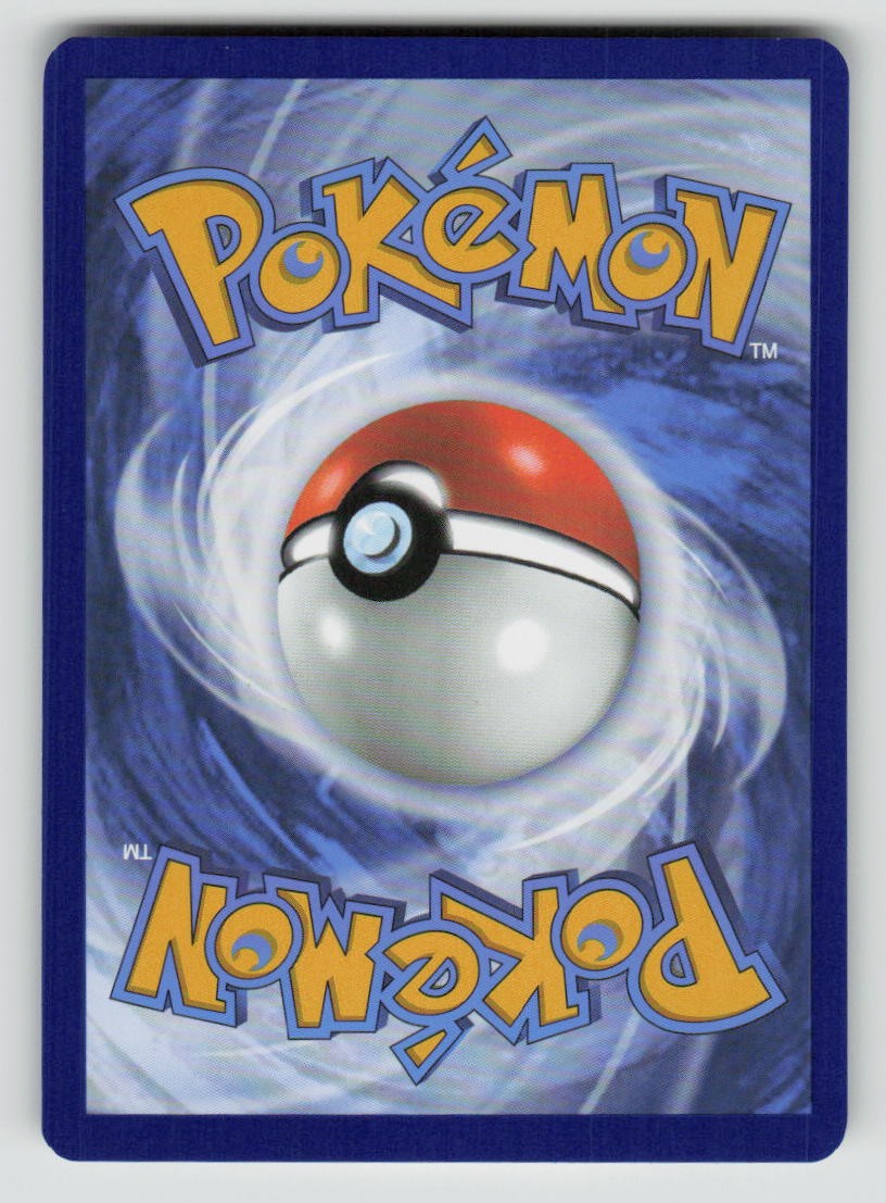 Redeemable Ticket (Back)