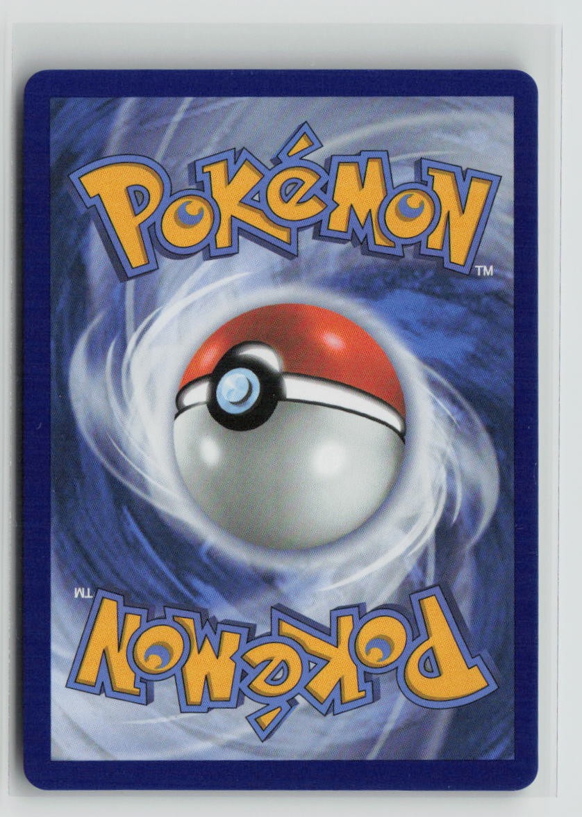 Arven's Mabosstiff ex - 139/182 (Back)