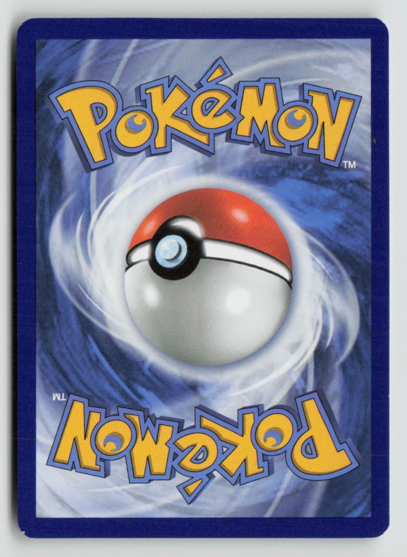 Emboar (Back)