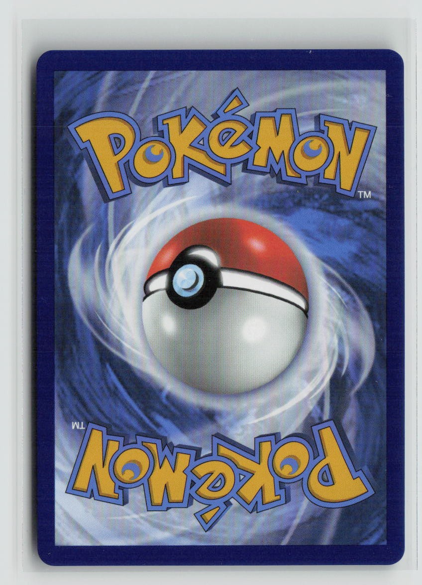 Scraggy (Poke Ball Pattern) (Back)