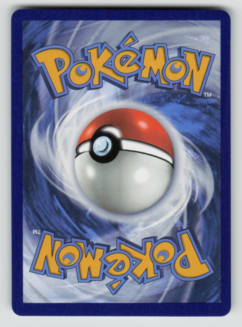 Deino (Poke Ball Pattern) (Back)