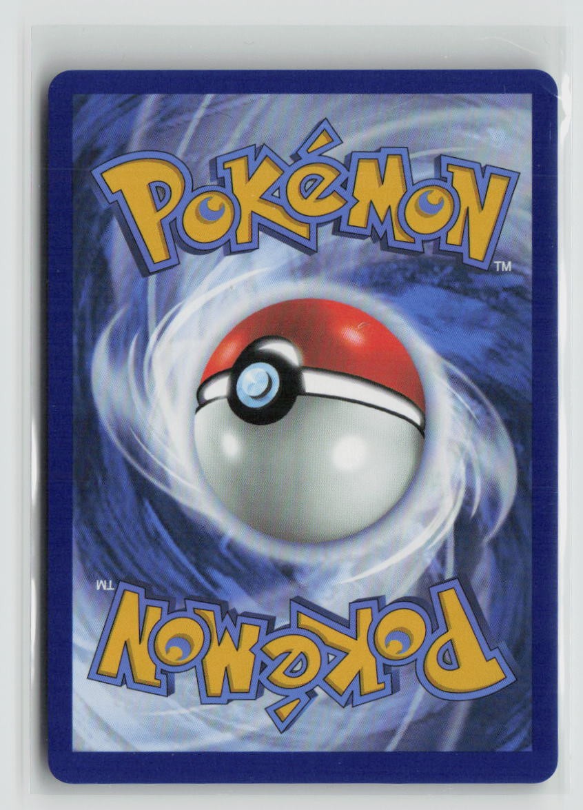 Karrablast (Poke Ball Pattern) (Back)
