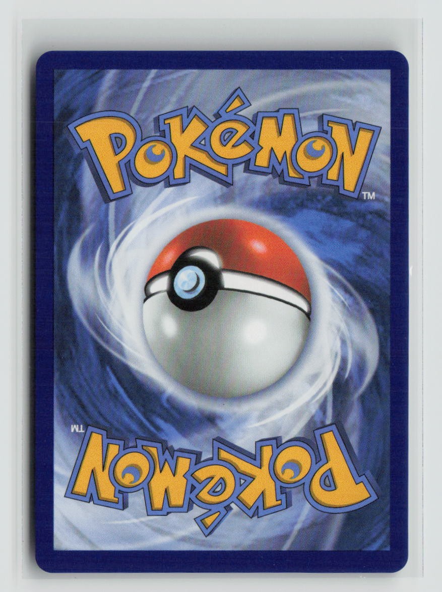 Seismitoad (Poke Ball Pattern) (Back)