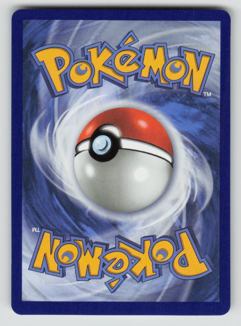 Munna (Poke Ball Pattern) (Back)