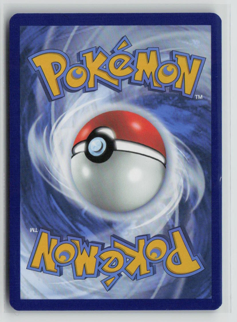 Gengar 094/165 (Cosmos Holo) (Back)