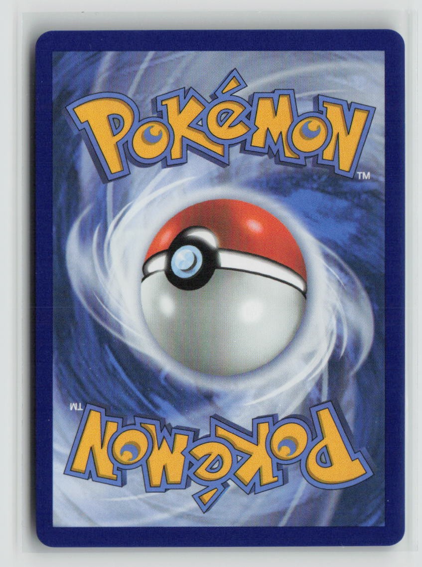 Mega Diancie ex - 267/217 (Back)